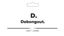 Debongout